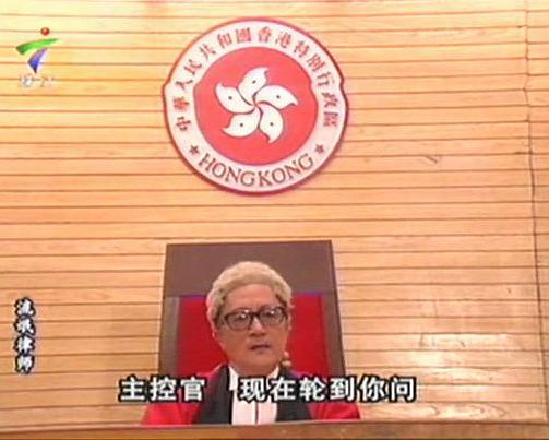 金牌律師海報