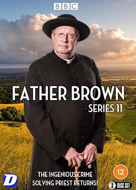 布朗神父(第十一季)海报